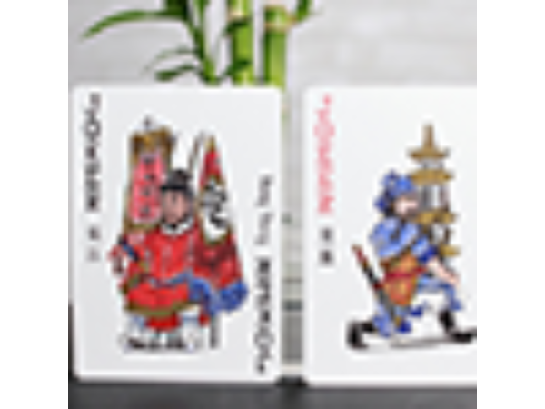 Limited Edition Water Margin Playing Cards