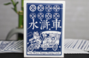 Httpswww magicshop chmediacatalogproductsisimple cardswatermar 1 png