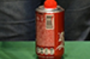 Httpswww magicshop chmediacatalogproductsisimple chopcan reg 3 png