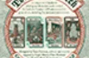 The Journey Deck - Tarot Cards for the Empire Universe – Image 3