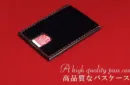 Wonder Pass Case by King of Magic - Trick – Image 10