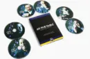 At The Table Live Lecture October-November-December 2017 (6 DVD Set) – Image 1