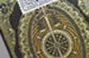 The Count of Monte Cristo Playing Cards – Image 5