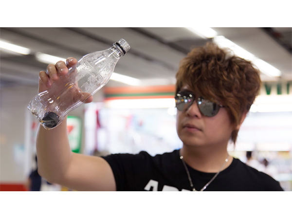 BOTTLED (Blue, No logo) by Taiwan Ben - Trick