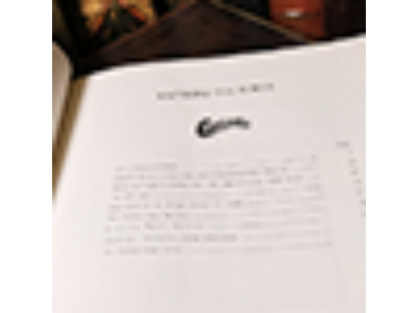 Knowing the Ropes by Will Ayling - Book