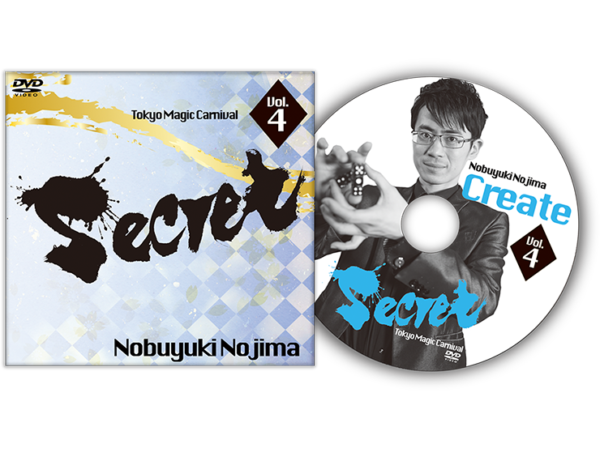 Secret Vol. 4 Nobuyuki Nojima by Tokyo Magic Carnival - DVD
