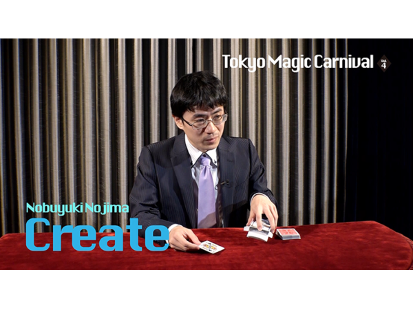 Secret Vol. 4 Nobuyuki Nojima by Tokyo Magic Carnival - DVD