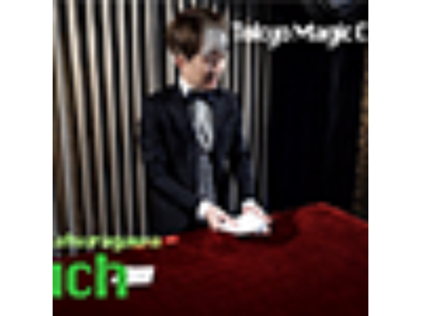 Secret Vol. 3 Shimpei Katsuragawa by Tokyo Magic Carnival - DVD