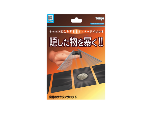 Miracle Dowsing Rods by Tenyo Magic - Trick