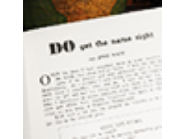 Do Get the Name Right by What's 'is Name Wade - Book