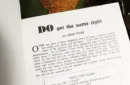 Do Get the Name Right by What's 'is Name Wade - Book – Image 2