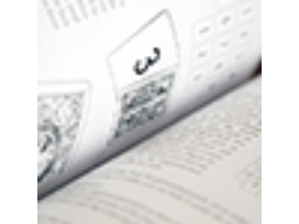 Secrets by Anthony Owen - Book