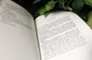 A Magic Variety Show (Limited/Out of Print) by Eric Hawkesworth - Book – Image 6
