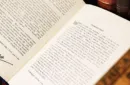 Open Sesame (Limited/Out of Print) by Eric C. Lewis and Wilfred Tyler - Book – Image 4