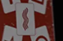 ESP Origins Deck Only (Red) by Marchand de Trucs - Trick – Bild 3
