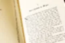 Conjuring as a Craft (Limited/Out of Print) by Ian Adair - Book – Image 5