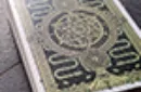 SINS Corpus Playing Cards – Image 7