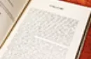 Magic as Entertainment (Limited/Out of Print) by Harold Taylor - Book – Image 7
