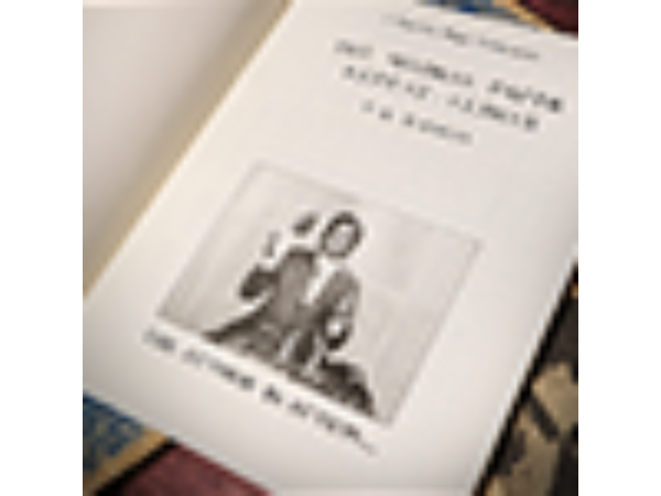The Madras Paper Repeat Climax by PK Ilango - Book