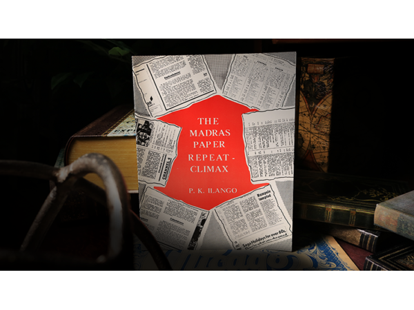 The Madras Paper Repeat Climax by PK Ilango - Book