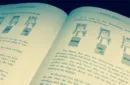 The Green Neck System by Gabriel Werlen & Marchand de trucs & Mindbox - Book – Image 6