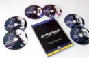 At The Table Live Lecture January-February-March 2017 (6 DVD Set) – Image 1