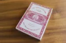 The Three Little Pigs Playing Cards by Pure Imagination Projects – Image 1