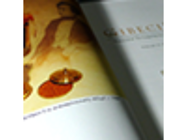 Gibecière 21, Winter 2016, Vol. 11, No. 1 - Book