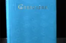 Gibecière 21, Winter 2016, Vol. 11, No. 1 - Book – Image 1