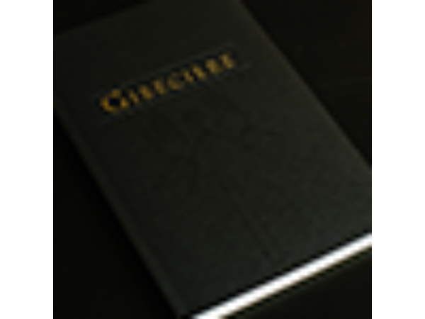 Gibecière 23, Winter 2017, Vol. 12, No. 1 - Book