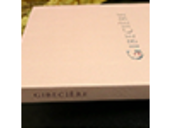 Gibecière 14, Summer 2012, Vol. 7, No. 2 - Book