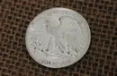 Walking Liberty Half Dollar Single Coin (Ungimmicked) – Image 2