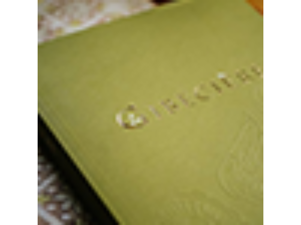 Gibecière 22 - Summer 2016 - Vol. 11 - No. 2 - Book