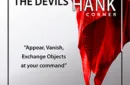 Devils Hank Pro Corner (Large/Red) by Sumit Chhajer - Trick – Image 1