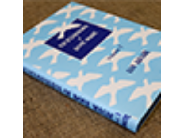 Encyclopedia of Dove Magic Volumes 1, 2, 3, & 5 (Limited) by Ian Adair - Book