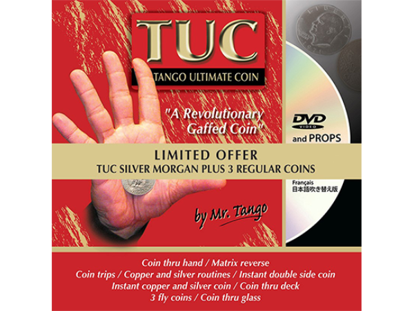 Limited Special Silver TUC Morgan plus 3 Matching Coins (LOF01) by Tango - Trick