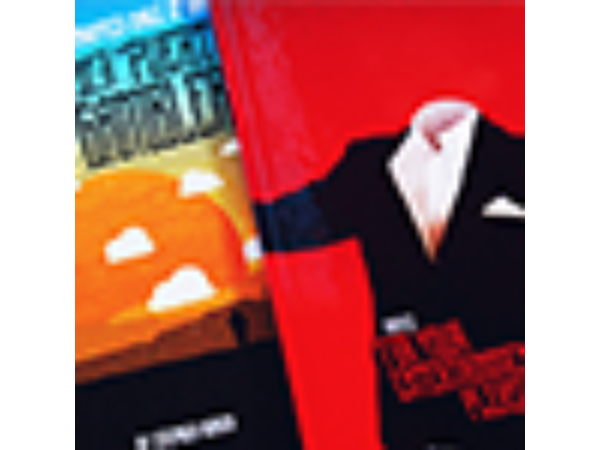 Secrets of a Puerto Rican Gambler by Stephen Minch and Vanishing Inc. - Book