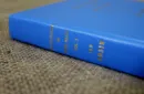 Encyclopedia of Dove Magic Volume 3 (Limited) by Ian Adair - Book – Image 2