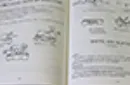 Encyclopedia of Dove Magic Volume 5 (Limited) by Ian Adair - Book – Image 5