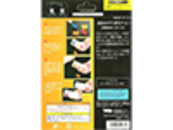 Mystery Doghouse (2016) by Tenyo Co. - Trick