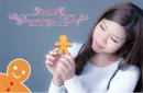 Gingerbread Man by MagicLism - Trick – Image 4