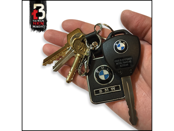 ArcKey Straightening Key by Taiwan Ben - Trick