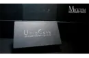 The Ultra Cane (Appearing / Metal) Red by Bond Lee – Bild 1