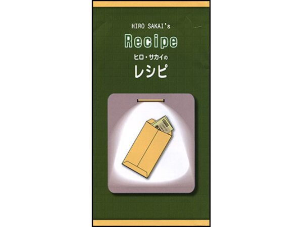 Recipe by Hiro Sakai - Trick