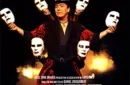 Jeff McBride - A Magickal Life by Donna Zuckerbrot - DVD – Image 2