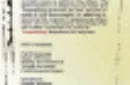 Trespassing by Domenic Carbone - DVD – Image 3
