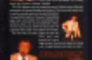 An Evening At The Tom-Foolery by Tom Mullica - DVD – Image 3