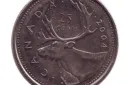 Coin Bite (Canadian Quarter) - Trick – Image 2