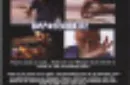 Spun by Morgan Strebler - DVD – Image 3