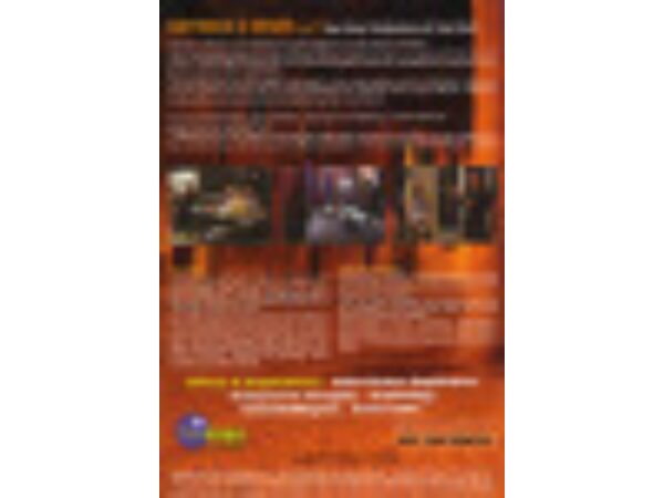 Between 2 Minds (3 DVD Set) by Guy Bavli and Haim Goldenberg - DVD